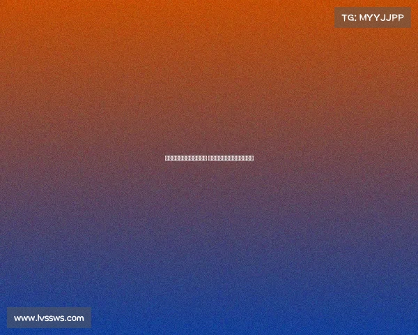 阿斯：金球奖虽无现金奖励 俱乐部常设奖金激励球员表现